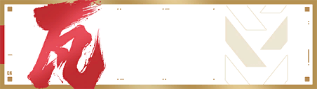 2024 Championship カード ワイドアイコン