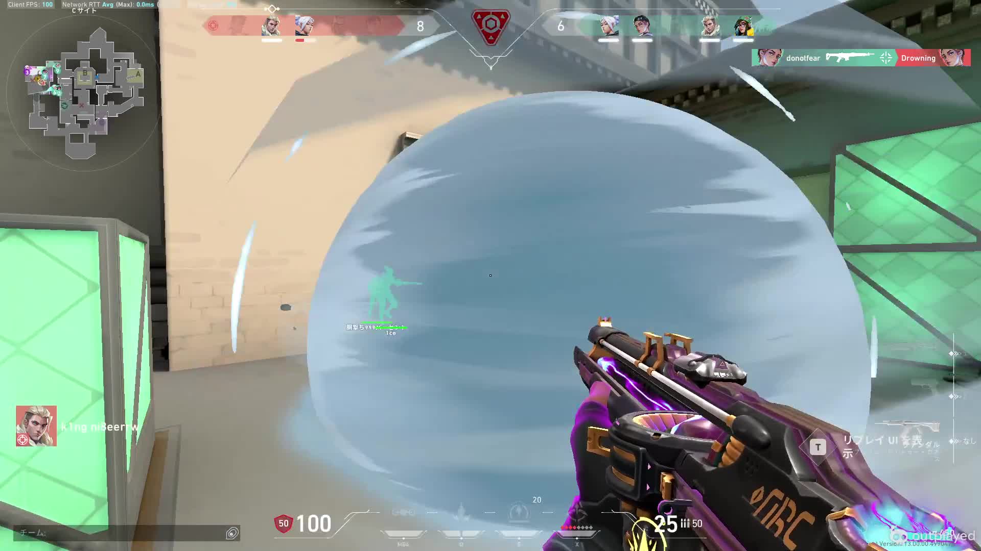 1v4