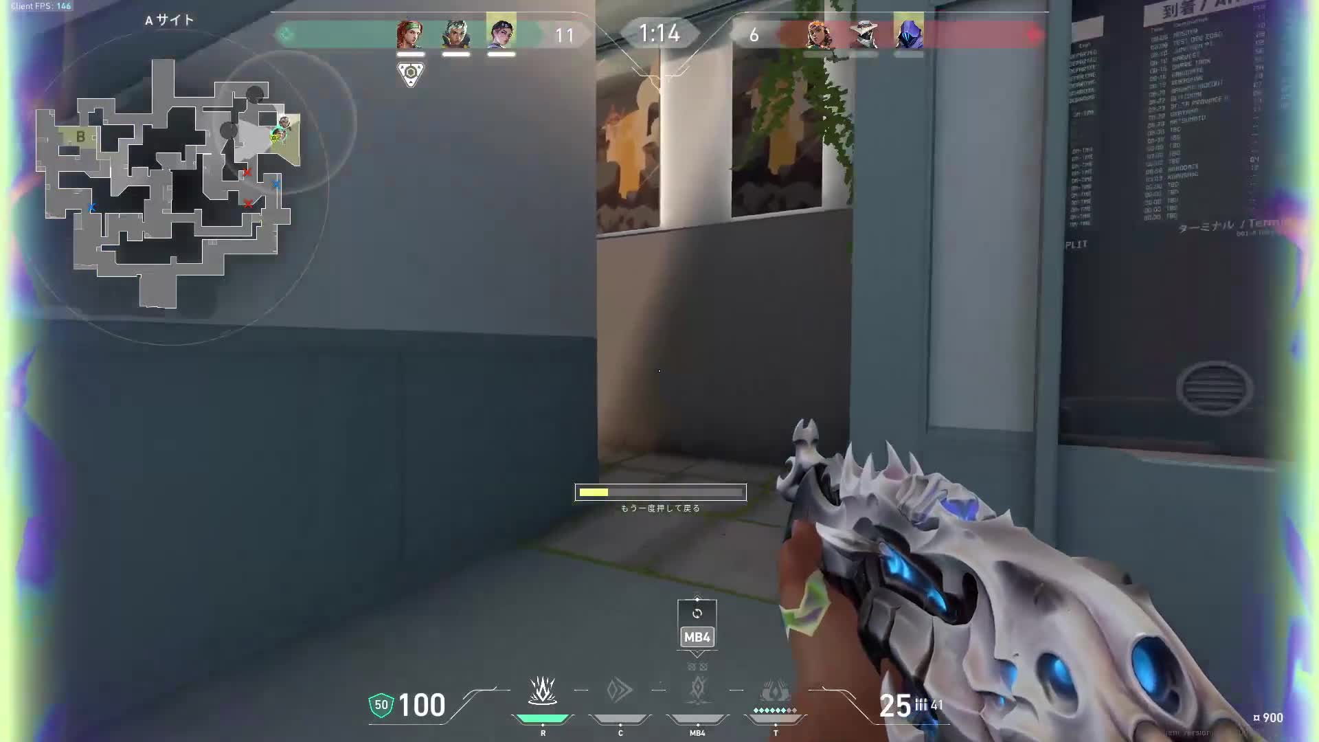 1v1