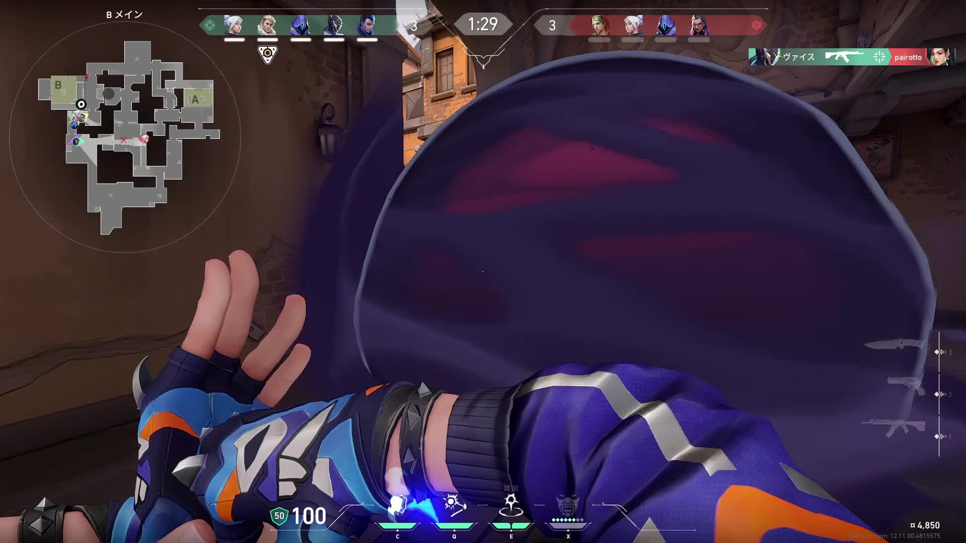 ヨル使いによる4キルClutch