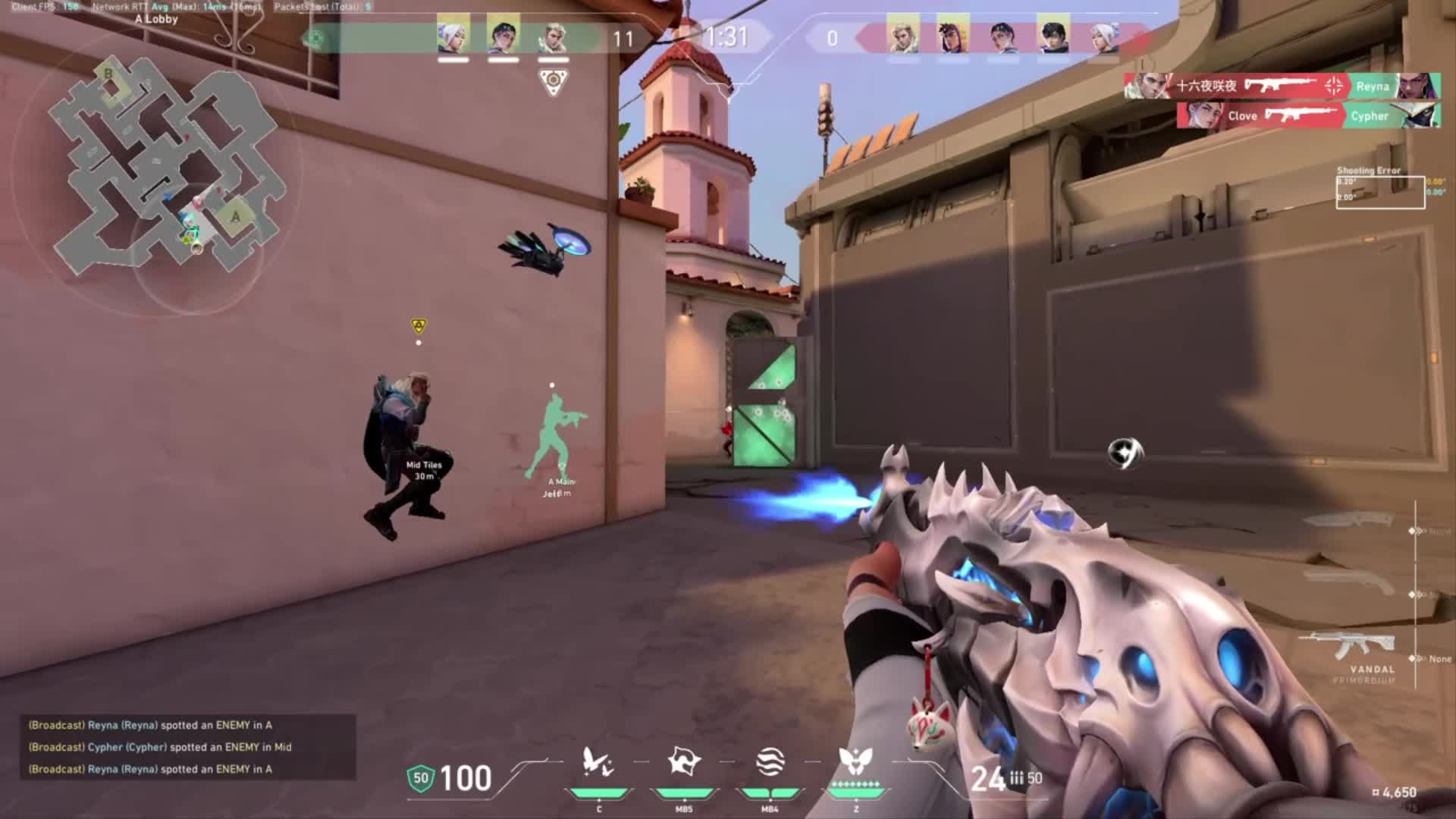 直近ace